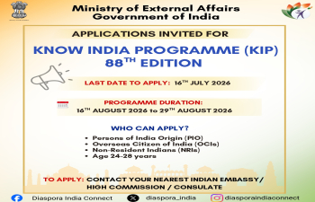 88th edition of the Know India Programme (KIP)